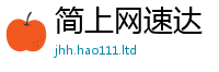 77777788888王中王正版给7777788888管家婆老家三肖四码